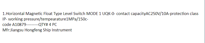 【询价】船舶备件—水平磁浮子式液位开关（CK-J20240807-01）询价-泰州昌宽社区-报价采购-船用采购网-船舶物料采购-船务服务-一站式船用设备供应服务
