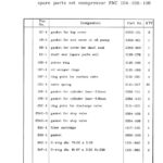 船舶备件—计算机/减震器（CK-J20240808-05）询价-船用采购网-船舶物料采购-船务服务-一站式船用设备供应服务