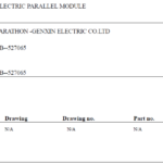 船舶备件—电气并联模块（CK-C20240822-09）询价-船用采购网-船舶物料采购-船务服务-一站式船用设备供应服务