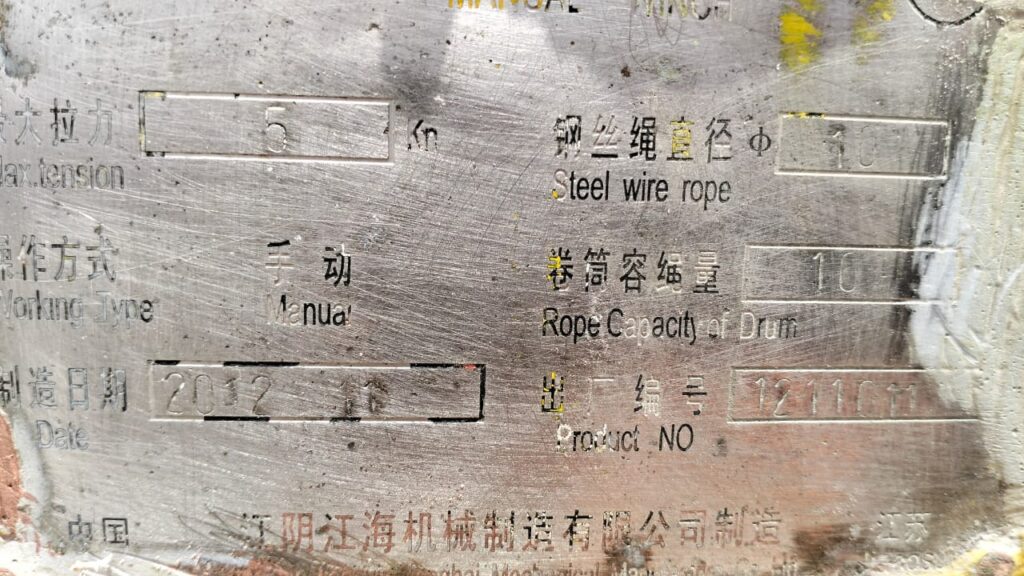 abae2e6819793ad246eb40a1663fd64