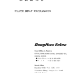 船舶备件—垫片（CK-L20240830-05）询价-船用采购网-船舶物料采购-船务服务-一站式船用设备供应服务