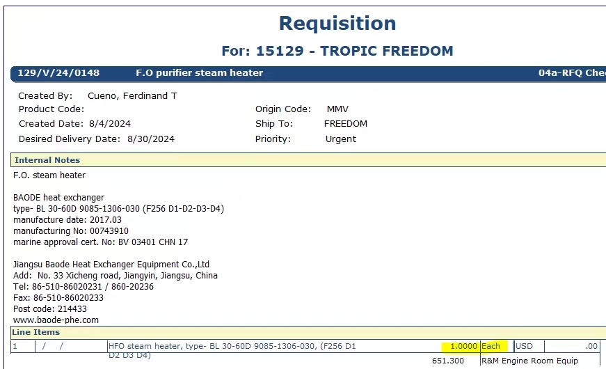 【询价】船舶备件—HFO蒸汽加热器（CK-Y20240809-04）询价-泰州昌宽社区-报价采购-船用采购网-船舶物料采购-船务服务-一站式船用设备供应服务