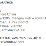 船舶备件—MARATHON电机（CK-J20240806-05）询价-船用采购网-船舶物料采购-船务服务-一站式船用设备供应服务