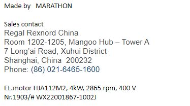 【询价】船舶备件—MARATHON电机（CK-J20240806-05）询价-泰州昌宽社区-报价采购-船用采购网-船舶物料采购-船务服务-一站式船用设备供应服务