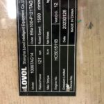 船舶备件—备件（CK-J20240812-15）询价-船用采购网-船舶物料采购-船务服务-一站式船用设备供应服务