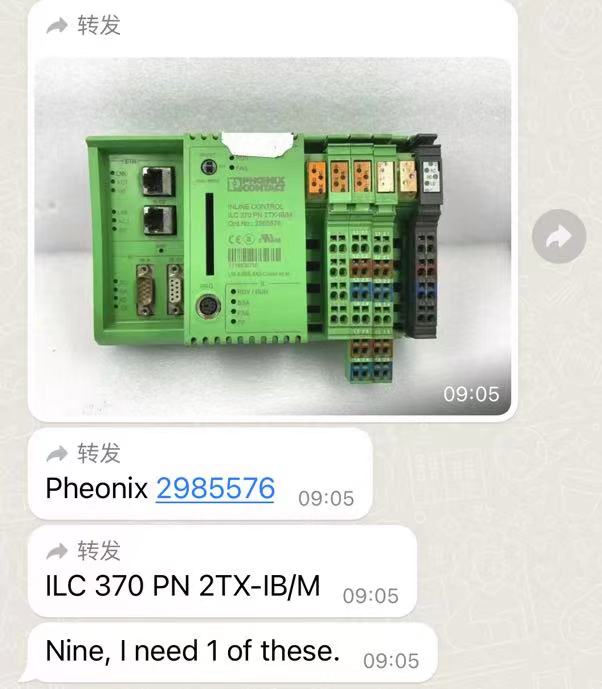 【询价】船舶备件—备件（CK-J20240812-16）询价-泰州昌宽社区-报价采购-船用采购网-船舶物料采购-船务服务-一站式船用设备供应服务