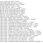 船舶备件—备件（CK-J20240828-11）询价-船用采购网-船舶物料采购-船务服务-一站式船用设备供应服务