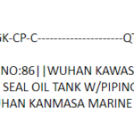船舶备件—浮动开关（CK-J20240823-02）询价-船用采购网-船舶物料采购-船务服务-一站式船用设备供应服务