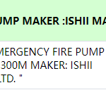 船舶备件—消防泵（CK-C20240826-02）询价-船用采购网-船舶物料采购-船务服务-一站式船用设备供应服务