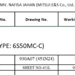 船舶备件—备件（CK-L20240820-09）询价-船用采购网-船舶物料采购-船务服务-一站式船用设备供应服务