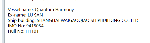 【询价】船舶备件—KSB备件（CK-R20240809-11）询价-泰州昌宽社区-报价采购-船用采购网-船舶物料采购-船务服务-一站式船用设备供应服务