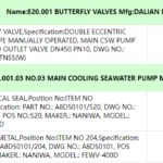 船舶备件—国产/NANIWA备件（CK-C20240821-01）询价-船用采购网-船舶物料采购-船务服务-一站式船用设备供应服务