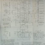船舶备件—YAMASHINA备件（CK-C20240813-15）询价-船用采购网-船舶物料采购-船务服务-一站式船用设备供应服务