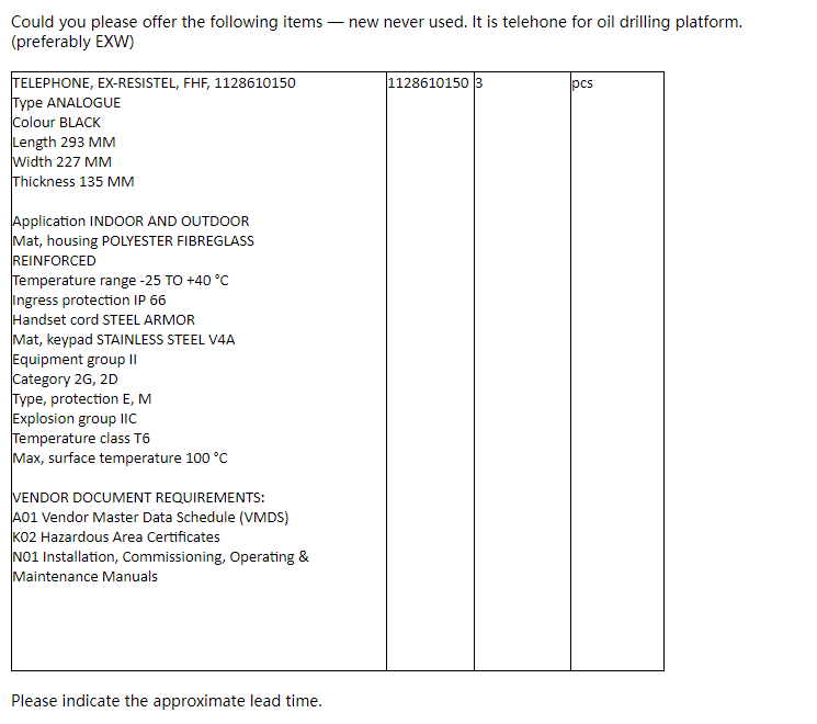 【询价】船舶备件—备件（CK-Y20240819-04）询价-泰州昌宽社区-报价采购-船用采购网-船舶物料采购-船务服务-一站式船用设备供应服务