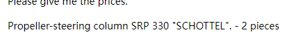 【询价】船舶备件—螺旋桨转向柱（CK-J20240802-16）询价-泰州昌宽社区-报价采购-船用采购网-船舶物料采购-船务服务-一站式船用设备供应服务