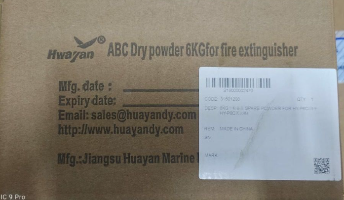 cd90b489a91f11d3882484a735e102f