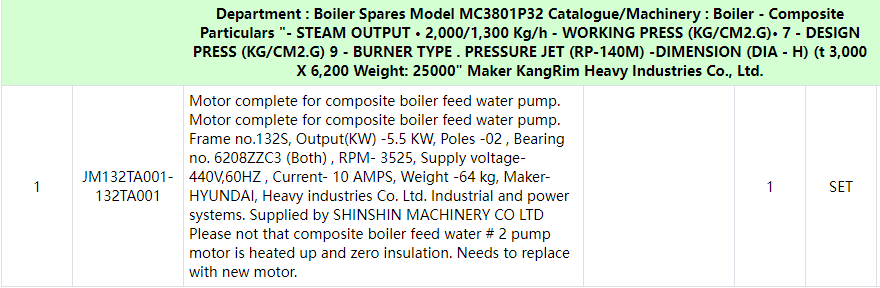 【询价】船舶备件—KANGRIM备件（CK-C20240822-11）询价-泰州昌宽社区-报价采购-船用采购网-船舶物料采购-船务服务-一站式船用设备供应服务