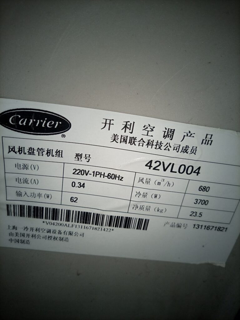 d28525acd9dff78cc65d67a021cf8ab