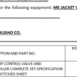 船舶备件—温度控制阀门和控制器（CK-Y20240823-06）询价-船用采购网-船舶物料采购-船务服务-一站式船用设备供应服务