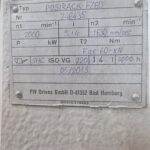 船舶备件—齿轮（CK-J20240828-06）询价-船用采购网-船舶物料采购-船务服务-一站式船用设备供应服务