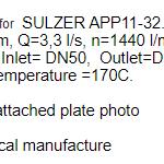 船舶备件—法兰备件（CK-J20240830-05）询价-船用采购网-船舶物料采购-船务服务-一站式船用设备供应服务