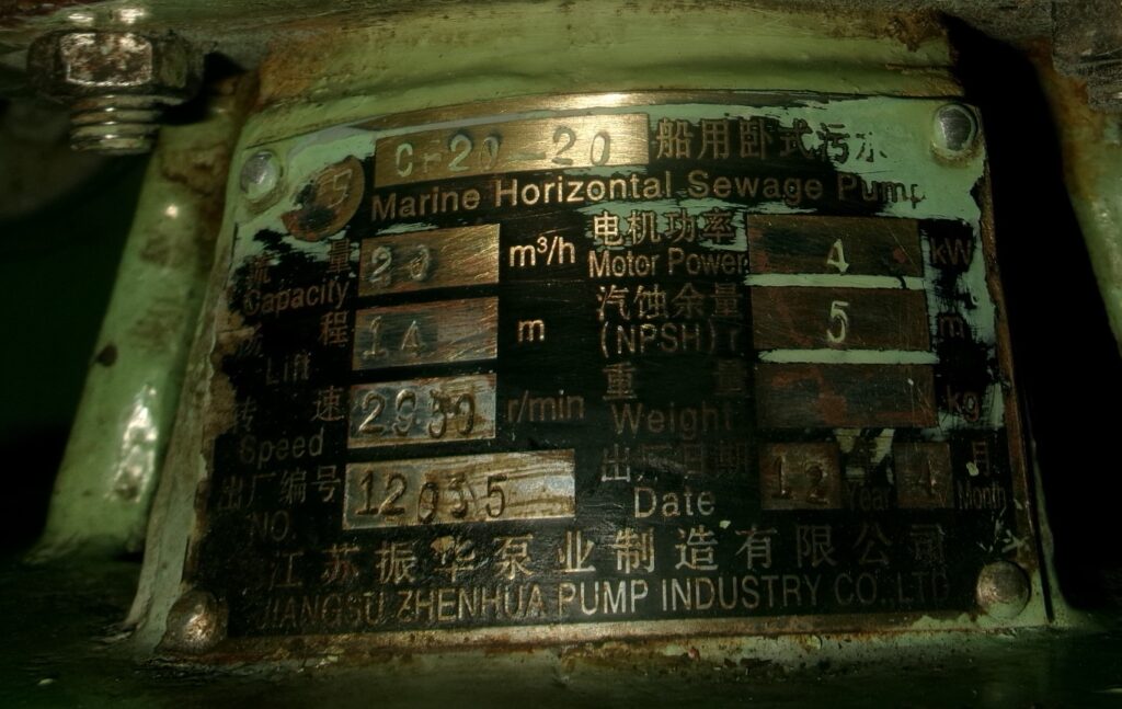 df0acfc1696a3acb5f588200725caf6