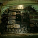 船舶备件—机械密封（CK-C20240821-08）询价-船用采购网-船舶物料采购-船务服务-一站式船用设备供应服务