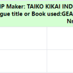 船舶备件—TAIKO备件（CK-C20240816-01）询价-船用采购网-船舶物料采购-船务服务-一站式船用设备供应服务
