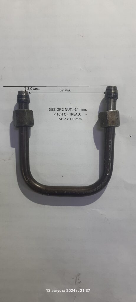 e70dd2f7632519c1f56d344c63b6412