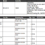 船舶备件—备件（CK-L20240822-05）询价-船用采购网-船舶物料采购-船务服务-一站式船用设备供应服务