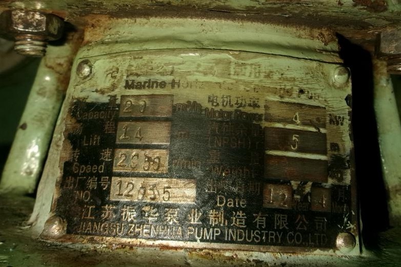 e963714954caebbcd05e1e4cf443589