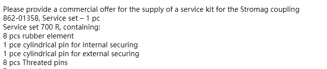 【询价】船舶备件—备件（CK-J20240807-11）询价-泰州昌宽社区-报价采购-船用采购网-船舶物料采购-船务服务-一站式船用设备供应服务
