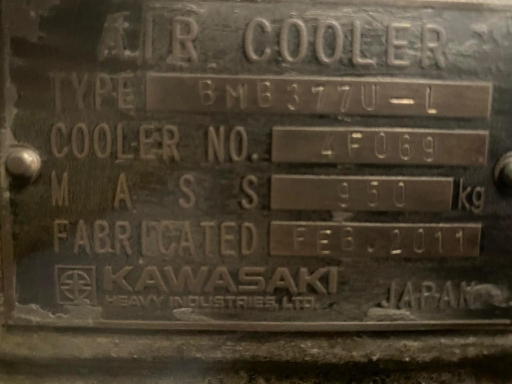 ec1dfbda480af4ebdee4629a2121ffd