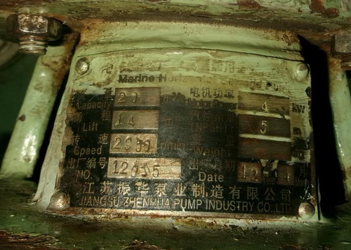 eea2fb8e5a041fc78c96f94400b7d19