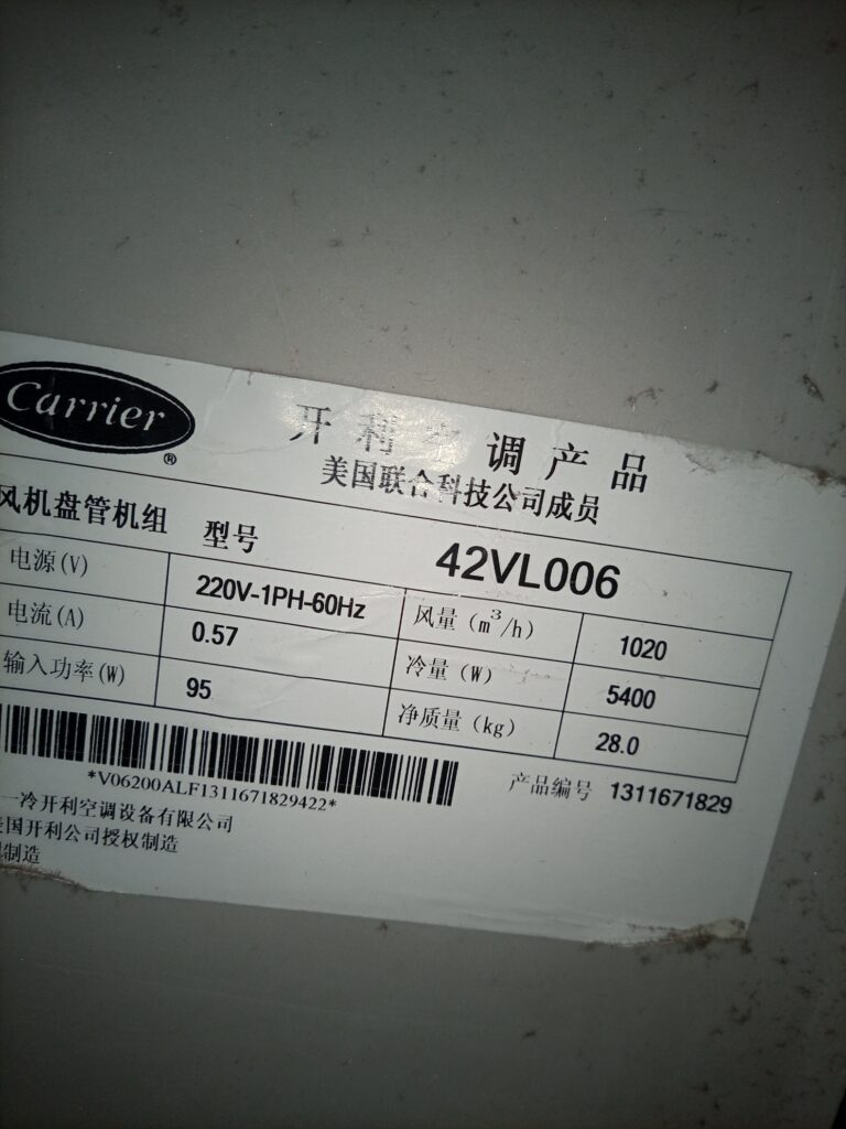 f09b816d385c73c842c9e5ef7ec1ed3