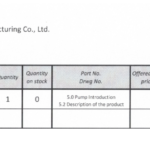 船舶备件—带电机的离心泵（CK-Y20240826-01）询价-船用采购网-船舶物料采购-船务服务-一站式船用设备供应服务