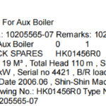 船舶备件—辅助锅炉主给水（CK-R20240816-03）询价-船用采购网-船舶物料采购-船务服务-一站式船用设备供应服务