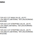 船舶备件—主阀座圈（CK-R20240820-04）询价-船用采购网-船舶物料采购-船务服务-一站式船用设备供应服务