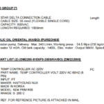 船舶备件—电缆/温度控制器（CK-R20240820-15）询价-船用采购网-船舶物料采购-船务服务-一站式船用设备供应服务