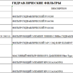 船舶备件—备件（CK-J20240821-11）询价-船用采购网-船舶物料采购-船务服务-一站式船用设备供应服务