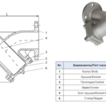 船舶备件—过滤器（CK-J20240821-14）询价-船用采购网-船舶物料采购-船务服务-一站式船用设备供应服务