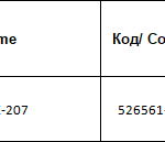 船舶备件—金属化合物（CK-J20240823-09）询价-船用采购网-船舶物料采购-船务服务-一站式船用设备供应服务