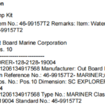 船舶备件—水泵套件（CK-R20240823-03）询价-船用采购网-船舶物料采购-船务服务-一站式船用设备供应服务