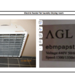 船舶备件—洗衣房电加热器（CK-L20240829-08）询价-船用采购网-船舶物料采购-船务服务-一站式船用设备供应服务