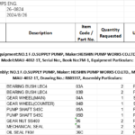 船舶备件—HEISHIN泵备件（CK-J20240829-07）询价-船用采购网-船舶物料采购-船务服务-一站式船用设备供应服务