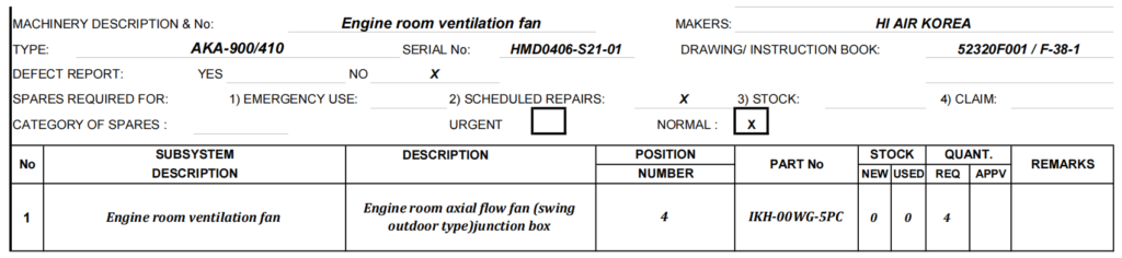 【询价】船舶备件—HI AIR KOREA备件（CK-R20240829-01）询价-泰州昌宽社区-报价采购-船用采购网-船舶物料采购-船务服务-一站式船用设备供应服务