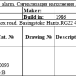 船舶备件—舱底水水位开关（CK-J20240802-04）询价-船用采购网-船舶物料采购-船务服务-一站式船用设备供应服务