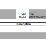 船舶备件—KANAGAWA备件（CK-R20240809-04）询价-船用采购网-船舶物料采购-船务服务-一站式船用设备供应服务