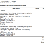船舶备件—连接（CK-R20240809-07）询价-船用采购网-船舶物料采购-船务服务-一站式船用设备供应服务