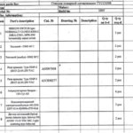 船舶备件—备件（CK-J20240809-15）询价-船用采购网-船舶物料采购-船务服务-一站式船用设备供应服务